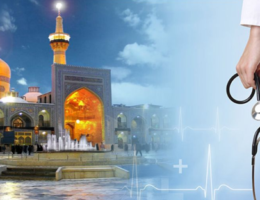گردشگری سلامت و پزشکی در مشهد