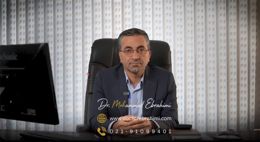 دکتر محمد ابراهیمی جراح بینی