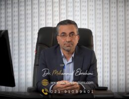 دکتر محمد ابراهیمی جراح بینی