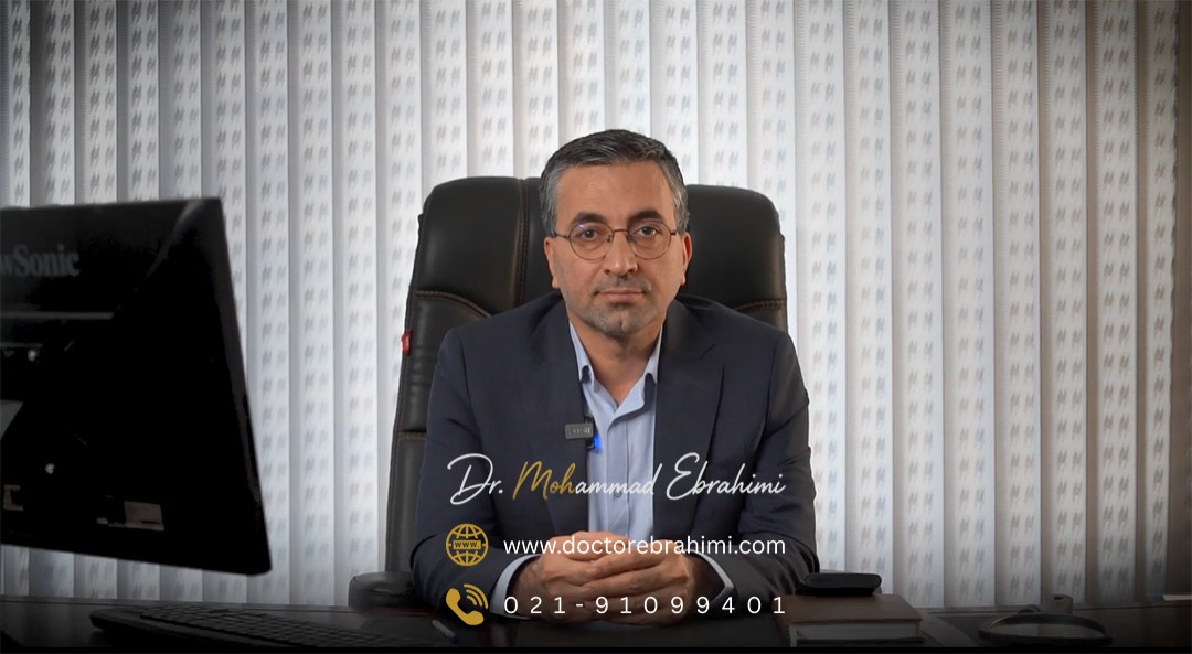 دکتر محمد ابراهیمی جراح بینی